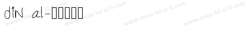 din al字体转换